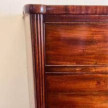 Load image into Gallery viewer, A large and impressive Victorian mahogany bow fronted chest of drawers with fantastic colour