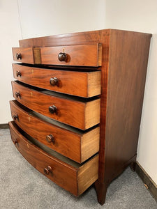 A Victorian Antique Bow Front Chest Of Drawers With Stunning Inlay Work