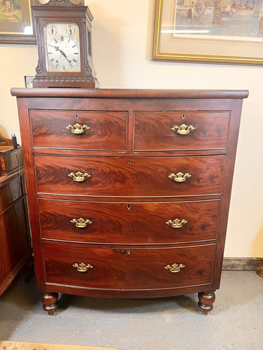 Antique English Flame Mahogany Bow Front Chest of Drawers
