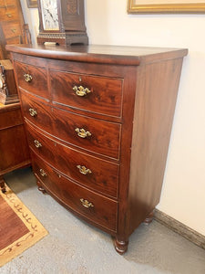 Antique English Flame Mahogany Bow Front Chest of Drawers