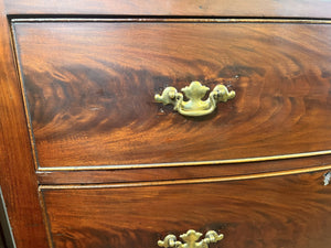 Antique English Flame Mahogany Bow Front Chest of Drawers