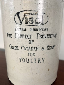 Vintage James Pearson Chesterfield Ltd Brampton Visol Disinfectant Jug