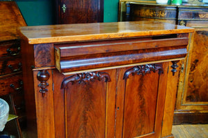 Early Victorian antique mahogany chiffonier with  beautifully carved doors