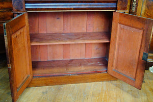 Early Victorian antique mahogany chiffonier with  beautifully carved doors