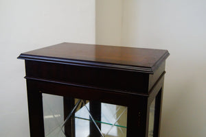 Chippendale style mahogany display cabinet with a hand cut diamond pattern to the door