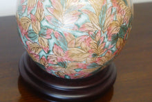 Load image into Gallery viewer, Vintage cloisonne jar with lid, with a light blue base colour highlighted with gold